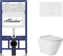 Комплект Инсталляция для Aqueduto AL.SIS11TAL.CHI020WMCV0110