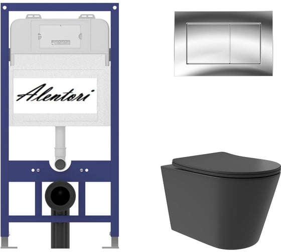 Комплект Инсталляция для Aqueduto AL.SIS11TAL.CHI012CHCV0240 1