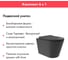 Комплект Инсталляция для Aqueduto AL.SIS11TAL.CHI202CHCV0240 4