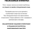 Комплект Инсталляция для Aqueduto AL.SIS11TAL.CHI202CHCV0240 17