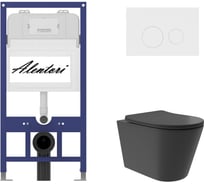 Комплект Инсталляция для Aqueduto AL.SIS11TAL.CHI019WMCV0240