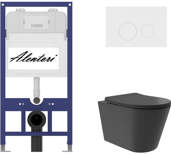 Комплект Инсталляция для Aqueduto AL.SIS11TAL.CHI019WMCV0240 1