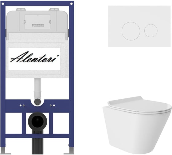 Комплект Инсталляция для Aqueduto AL.SIS11TAL.CHI019WMCV0110 1