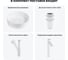 Набор Wellsee 4 в 1 Coax накладная раковина 30x30 см 323501000, 182 20213874R 3