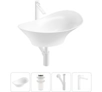 Комплект 4 в 1 Wellsee Lavinia Boho Bathroom Sink накладная раковина 56x33 см 3331111 20215359R