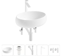 Комплект 5 в 1 Wellsee Lavinia Boho Bathroom Sink накладная раковина 50x36 см 3331108 20215078R
