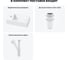 Комплект 3 в 1 Wellsee Lavinia Boho Bathroom Sink накладная/подвесная раковина 40x20 см 20216000R 9