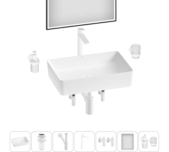 Набор Wellsee 7 в 1 FreeDom 2.0 накладная раковина 50x34 см 3230120 20217898R