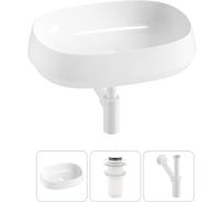 Комплект 3 в 1 Wellsee Lavinia Boho Bathroom Sink накладная раковина 54x41 см 3331110 20215403R