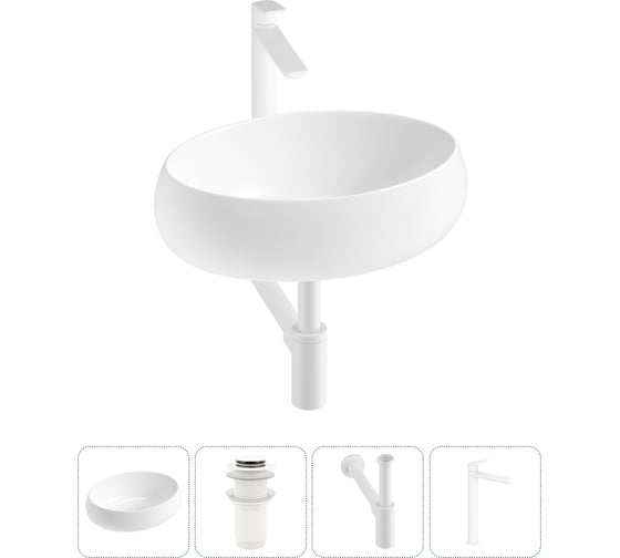 Комплект 4 в 1 Wellsee Lavinia Boho Bathroom Sink накладная раковина 50x36 см 3331108 20215074R 1