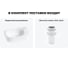 Комплект 2 в 1 Wellsee Lavinia Boho Bathroom Sink накладная/подвесная раковина 40x22 см 20216304R 8