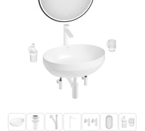 Набор Wellsee 7 в 1 Air Gap R накладная раковина 50x36 см 338601000 20218870R