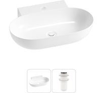 Комплект 2 в 1 Wellsee Lavinia Boho Bathroom Sink накладная/подвесная раковина 58x40 см 20215130R