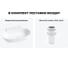 Комплект 2 в 1 Wellsee Lavinia Boho Bathroom Sink накладная/подвесная раковина 58x40 см 20215130R 8