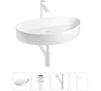 Набор Wellsee 4 в 1 Belle Spa 2.0 накладная раковина 64x40 см 33580 20212616R