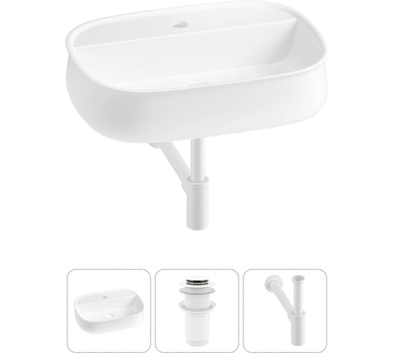 Комплект 3 в 1 Wellsee Lavinia Boho Bathroom Sink накладная раковина 55x40 см 3331108 20215499R