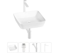 Набор Wellsee 4 в 1 Cromulent накладная раковина 44x44 см 318002000 20213557R