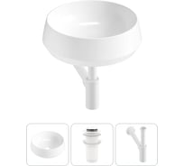 Комплект 3 в 1 Wellsee Lavinia Boho Bathroom Sink накладная раковина 38x38 см 3331110 20215387R