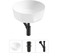 Комплект 3 в 1 Wellsee Lavinia Boho Bathroom Sink накладная раковина 42x42 см 3331109 20215794R