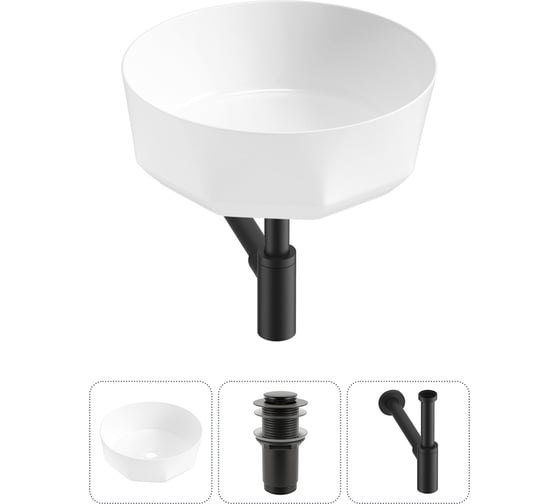 Комплект 3 в 1 Wellsee Lavinia Boho Bathroom Sink накладная раковина 42x42 см 3331109 20215794R