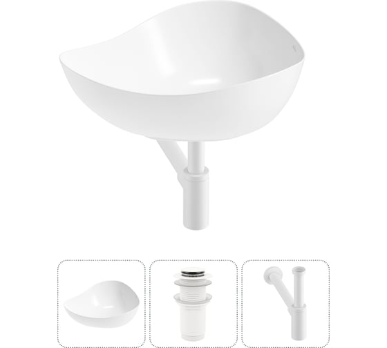 Набор Wellsee 3 в 1 Nexus Flex накладная раковина 51x39 см 32340200 20214026R
