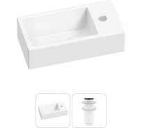 Комплект 2 в 1 Lavinia Boho Bathroom Sink накладная/подвесная раковина 40x20 см 20215968R