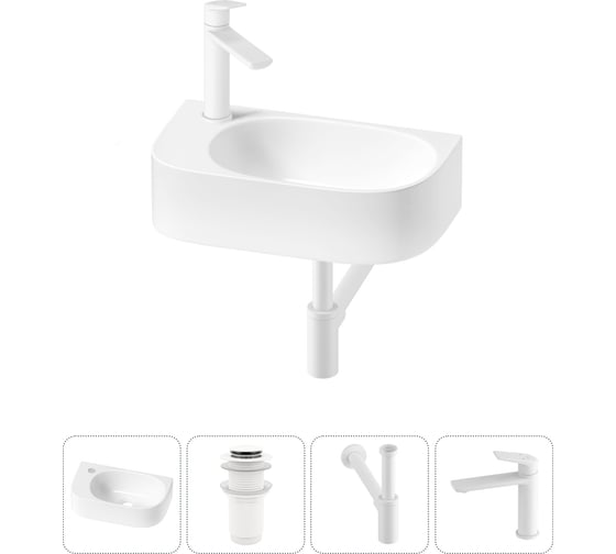Комплект 4 в 1 Lavinia Boho Bathroom Sink накладная/подвесная раковина 40x22 см 20216340R