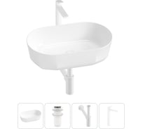 Комплект 4 в 1 Lavinia Boho Bathroom Sink накладная раковина 55x32 см 3331109 20215816R