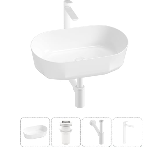 Комплект 4 в 1 Lavinia Boho Bathroom Sink накладная раковина 55x32 см 3331109 20215816R