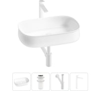 Комплект 4 в 1 Lavinia Boho Bathroom Sink накладная раковина 55x40 см 3331108 20215471R