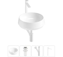 Комплект 4 в 1 Lavinia Boho Bathroom Sink накладная раковина 38x38 см 3331110 20215391R