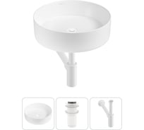 Набор Wellsee 3 в 1 Coax накладная раковина 30x30 см 323501000, 182 20213870R