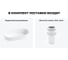 Комплект 2 в 1 Wellsee Lavinia Boho Bathroom Sink накладная раковина 68x36 см 3331112 20215840R 8