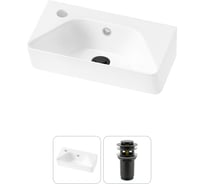 Комплект 2 в 1 Wellsee Lavinia Boho Bathroom Sink накладная/подвесная раковина 40x22 см 20216442R