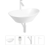 Набор Wellsee 4 в 1 Dulcet Tones накладная раковина 46x28 см 339002 20212228R