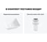 Комплект 2 в 1 Wellsee Lavinia Boho Bathroom Sink накладная раковина 42x42 см 3331111 20215162R 8