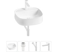 Комплект 4 в 1 Wellsee Lavinia Boho Bathroom Sink накладная раковина 42x42 см 3331108 20215487R