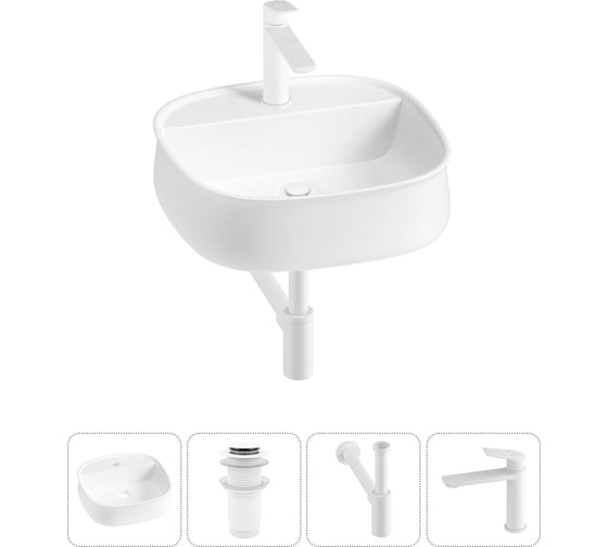 Комплект 4 в 1 Wellsee Lavinia Boho Bathroom Sink накладная раковина 42x42 см 3331108 20215487R 1