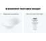 Комплект 2 в 1 Wellsee Lavinia Boho Bathroom Sink накладная раковина 56x33 см 3331111 20215351R 8