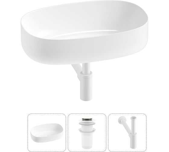 Комплект 3 в 1 Wellsee Lavinia Boho Bathroom Sink накладная раковина 55x35 см 3331112 20215828R