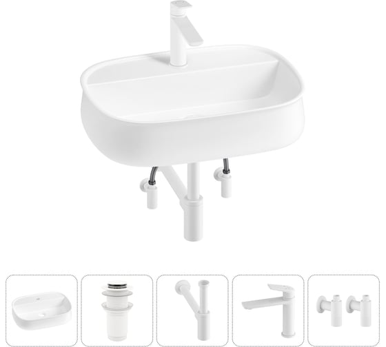 Комплект 5 в 1 Lavinia Boho Bathroom Sink накладная раковина 55x40 см 3331108 20215507R 1