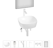 Набор Wellsee 6 в 1 Ground Breaking накладная раковина 40x40 см 337 20218588R