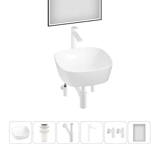 Набор Wellsee 6 в 1 Ground Breaking накладная раковина 40x40 см 337 20218588R