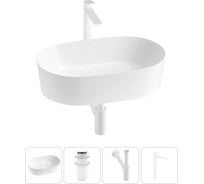 Набор Wellsee 4 в 1 Saint-Germain накладная раковина 56x37 см 32270 20214998R