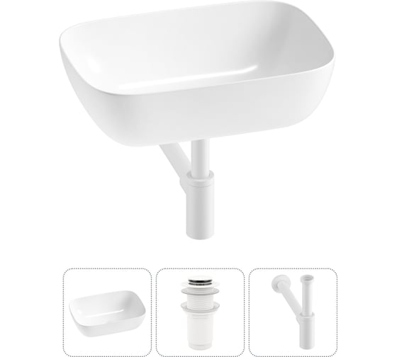 Комплект 3 в 1 Lavinia Boho Bathroom Sink накладная раковина 46x33 см 3331110 20215198R