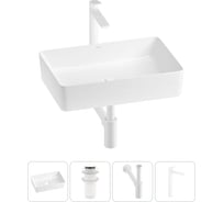 Набор Wellsee 4 в 1 FreeDom 2.0 накладная раковина 50x34 см 3230030 20214450R