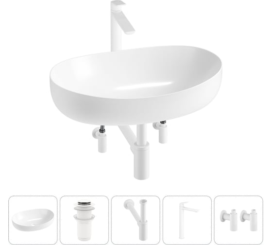 Комплект 5 в 1 Lavinia Boho Bathroom Sink накладная раковина 63x42 см 3331111 20215523R 1