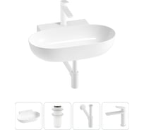Комплект 4 в 1 Lavinia Boho Bathroom Sink накладная/подвесная раковина 58x40 см 20215138R