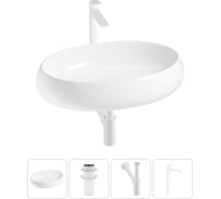 Комплект 4 в 1 Lavinia Boho Bathroom Sink накладная раковина 60x40 см 3331109 20215106R
