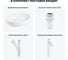 Комплект 4 в 1 Lavinia Boho Bathroom Sink накладная раковина 60x40 см 3331109 20215106R 11